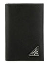 Saffiano Triangular Logo Flap Card Wallet Black - PRADA - BALAAN 1