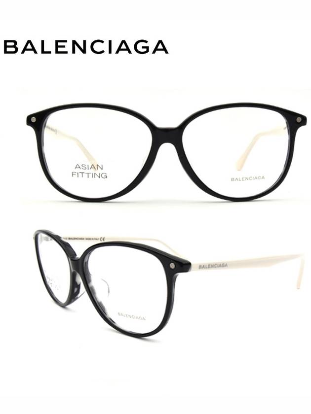 Glasses frame BA5018 005 - BALENCIAGA - BALAAN 2