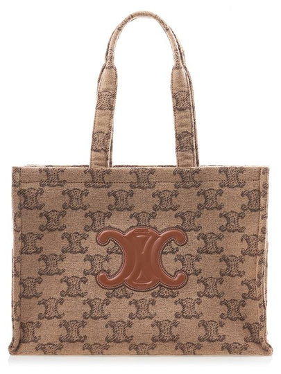 Textile Triomphe Large Cabas Thais Tote Bag Camel - CELINE - BALAAN 2