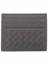 Intrecciato Weaving Card Wallet Grey - BOTTEGA VENETA - BALAAN 2