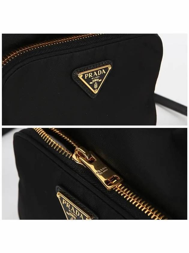 Duet Re-Nylon Bucket Bag Black - PRADA - BALAAN 6