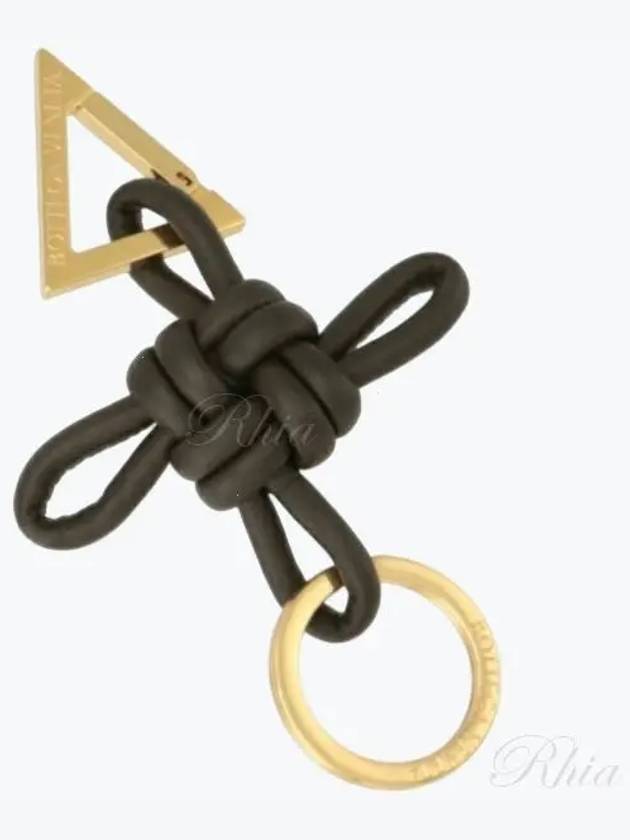 Triangle Nappa Key Holder Brown - BOTTEGA VENETA - BALAAN 2