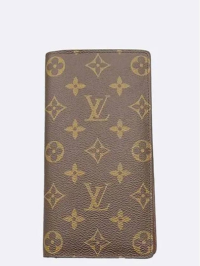 M66540 long wallet - LOUIS VUITTON - BALAAN 2