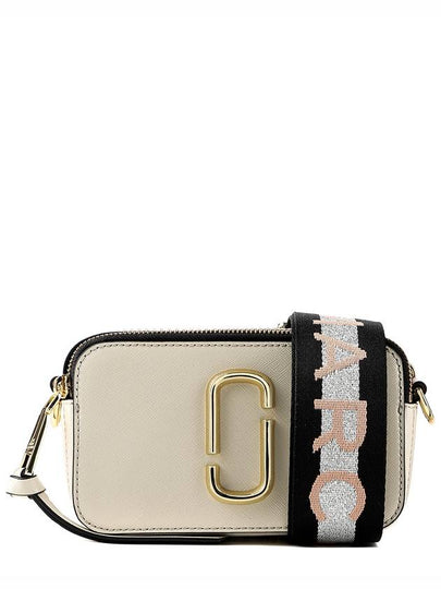 Snapshot Camera Cross Bag Beige - MARC JACOBS - BALAAN 2