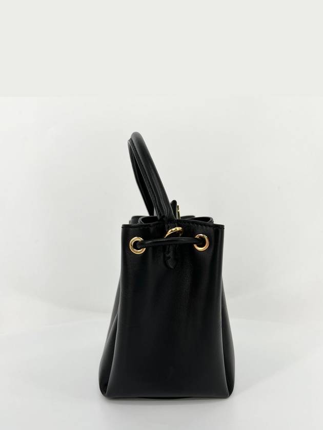 Motif leather bucket bag cross black 8028541 - BURBERRY - BALAAN 6