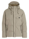 Survival Down Jacket Beige - TEN C - BALAAN 2