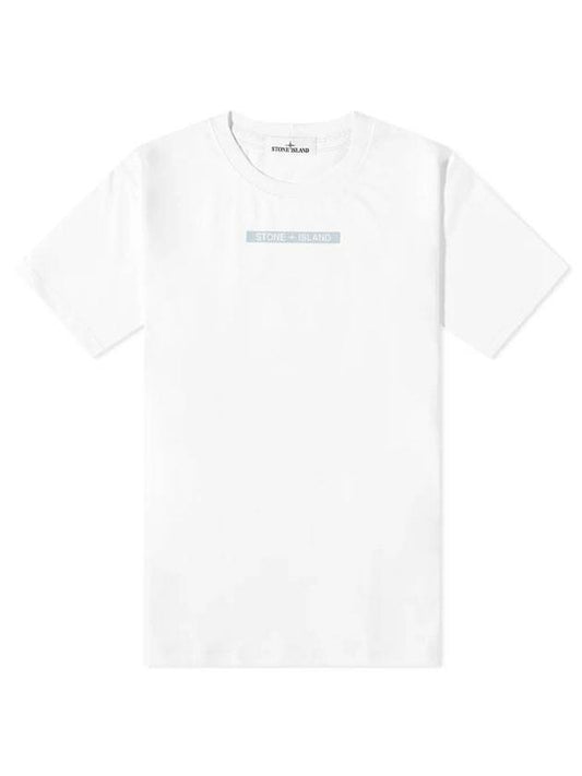 Men's Micrographic Print Short Sleeve T-Shirt White - STONE ISLAND - BALAAN 1