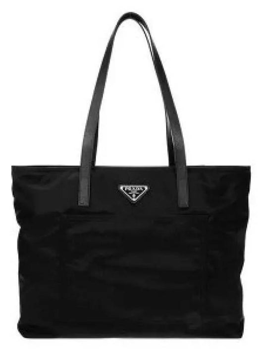 Re Nylon Tote Bag Black - PRADA - BALAAN 2