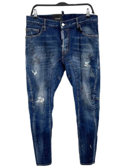 Washed Tidy Biker Jeans Blue - DSQUARED2 - BALAAN 2