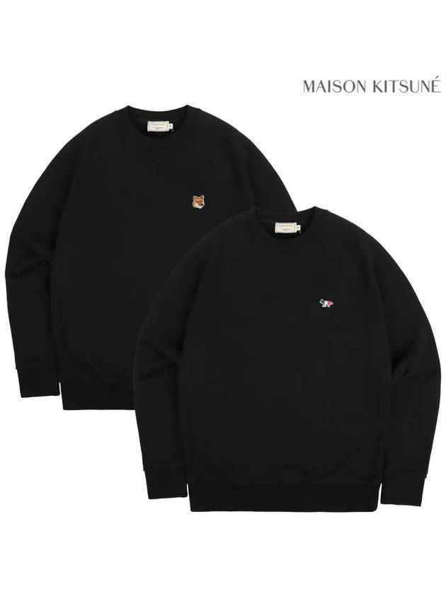 Fox Head Patch Classic Sweatshirt Black - MAISON KITSUNE - BALAAN.