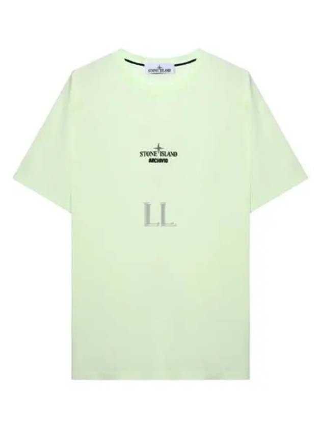 Archibio PVC Print Short Sleeve T-Shirt Light Green - STONE ISLAND - BALAAN 2