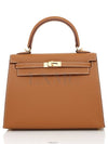 women tote bag - HERMES - BALAAN 1