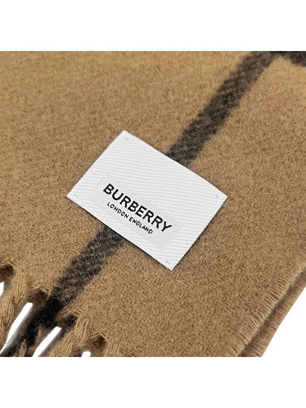 Giant Check Wool Muffler 80899561 Brown - BURBERRY - BALAAN 4