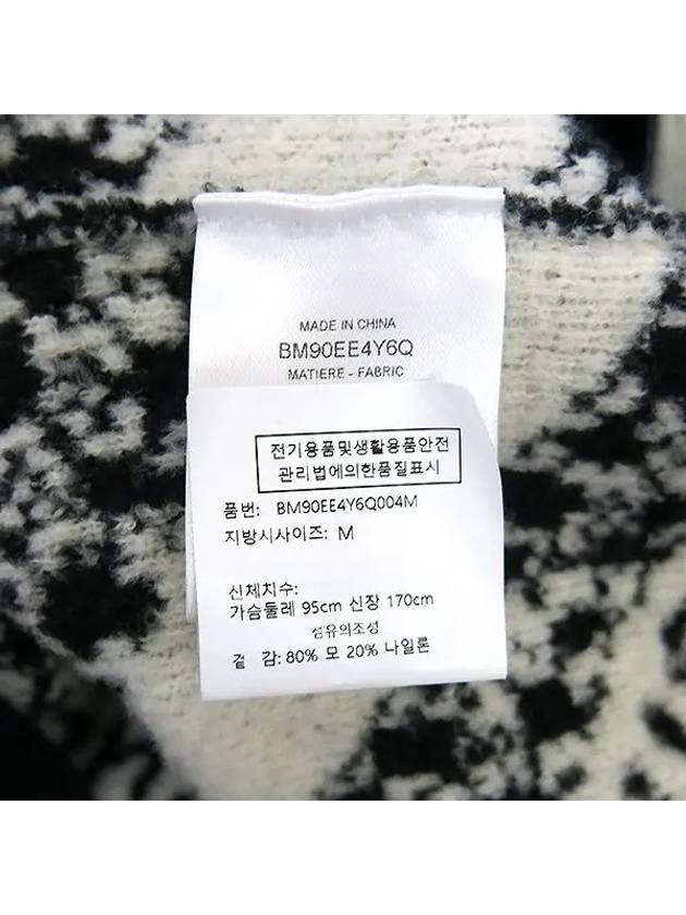 Smith Market BM90EE4Y6Q004M Knit Men s Clothing - GIVENCHY - BALAAN 5