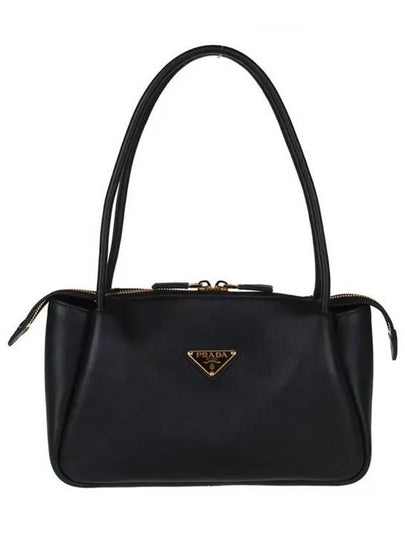 Triangle Logo Medium Shoulder Bag Black - PRADA - BALAAN 2