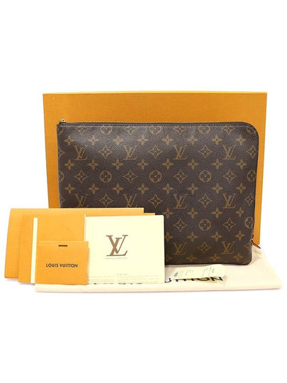 M44499 Monogram Canvas Etuille Voyage MM Clutch - LOUIS VUITTON - BALAAN 2