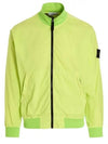 Cotton Nylon Ripstop Bomber Jacket Lemon - STONE ISLAND - BALAAN 2