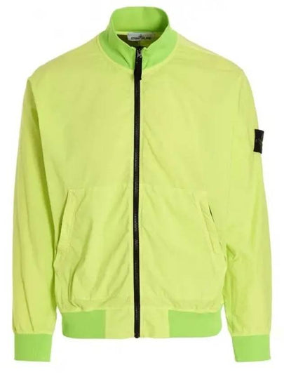 Cotton Nylon Ripstop Bomber Jacket Lemon - STONE ISLAND - BALAAN 2