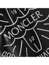 24SS CLAPIER back logo hooded jacket 1A000 98 54A91 999 - MONCLER - BALAAN 4