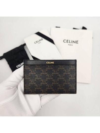 Card Holder in Triomphe Canvas and Calfskin Black - CELINE - BALAAN 2