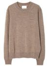 Basil Jumper Wool Knit Top Beige - ISABEL MARANT - BALAAN 2