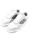 Oblique B27 sneakers gray 43 280 - DIOR - BALAAN 1