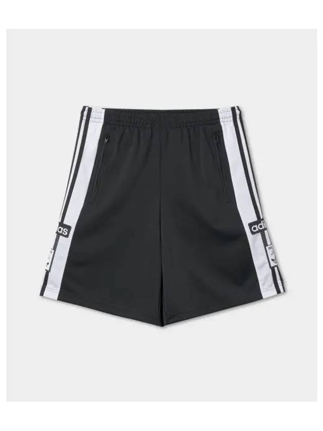 Adilenium 2 Megabreak Shorts Black - ADIDAS - BALAAN 1