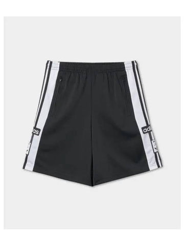 Adilenium 2 Megabreak Shorts Black - ADIDAS - BALAAN 1