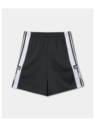 Adilenium 2 Megabreak Shorts Black - ADIDAS - BALAAN 2