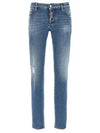 Medium Preppy Wash Jennifer Straight Jeans Blue - DSQUARED2 - BALAAN 2