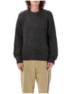 Harris Donegal Crewneck Knit Top Grey - A.P.C. - BALAAN 1