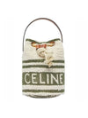 teen drawstring striped textile bucket bag khaki tan - CELINE - BALAAN 1