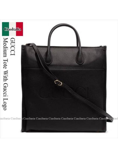 Men's Logo Leather Large Cross Tote Bag Black - GUCCI - BALAAN 2