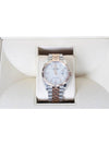 Datejust Palm Motif White Plate Rose Gold Combi 36MM 22 Year Old - ROLEX - BALAAN 3