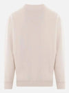 Men's Cotton Round Neck Sweatshirt Light Beige - BRUNELLO CUCINELLI - BALAAN 3