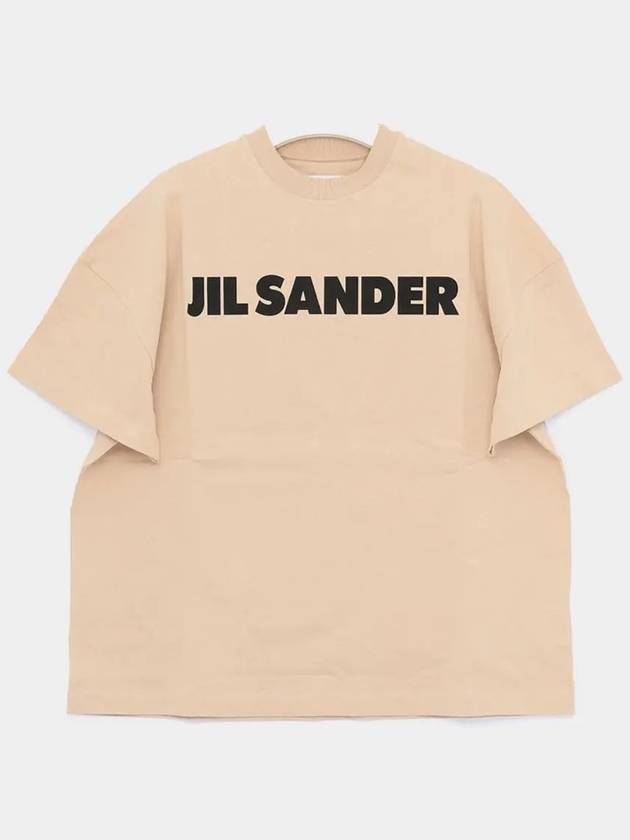 Logo Short Sleeve T-Shirt Beige - JIL SANDER - BALAAN 3