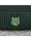 Wool Fox Head Beanie Green - MAISON KITSUNE - BALAAN 5