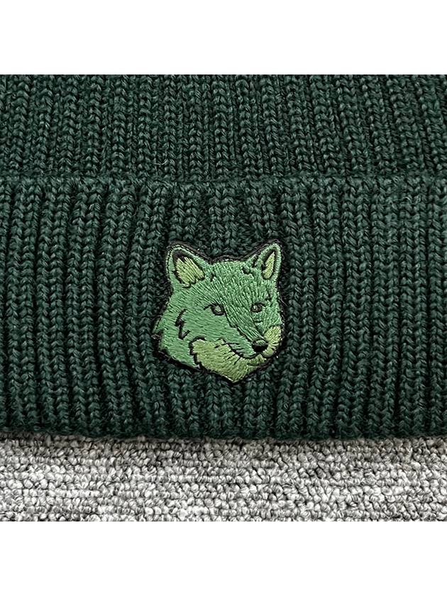 Wool Fox Head Beanie Green - MAISON KITSUNE - BALAAN 5