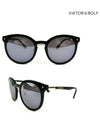 Women's Sunglasses 710121 01 - VIKTOR&ROLF - BALAAN 1