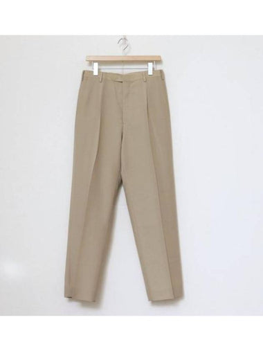 Suit Pants 750805 Free GRAY BEIGE - AURALEE - BALAAN 1