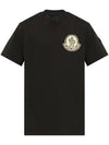 Short Sleeve T Shirt 8C00004 83927 998 Free - MONCLER - BALAAN 1