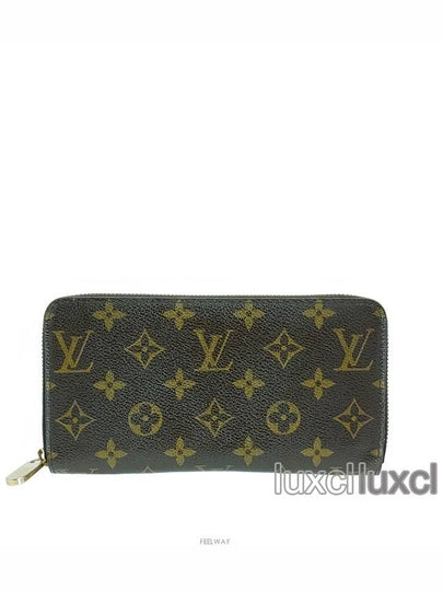 women s long wallet - LOUIS VUITTON - BALAAN 2