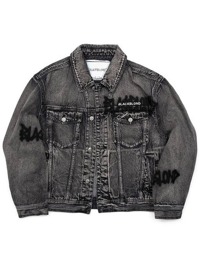 Graffiti Metal Logo Denim Jacket Vintage Black - BLACKBLOND - BALAAN 2