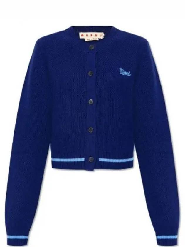 Embroidered Logo Virgin Wool Cardigan Blue - MARNI - BALAAN 2