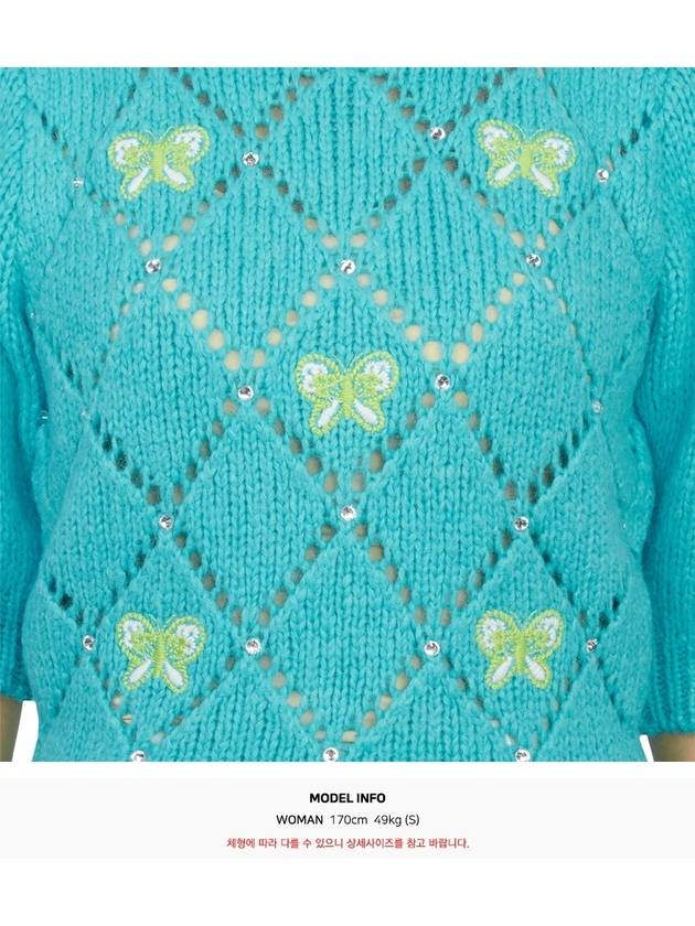 Women's Butterfly Embroidered Knit Top Blue - ALESSANDRA RICH - BALAAN 9