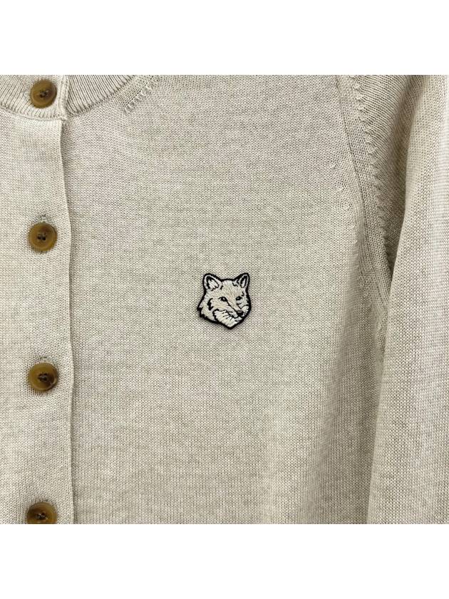 Bold Fox Head Patch Regular Cardigan Beige Melange - MAISON KITSUNE - BALAAN 5