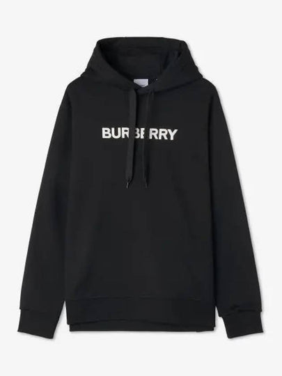 Logo Print Cotton Hoodie Black - BURBERRY - BALAAN 2