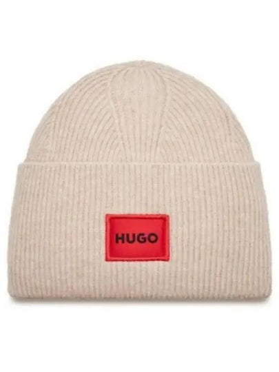 Logo Beanie Beige - HUGO BOSS - BALAAN 2