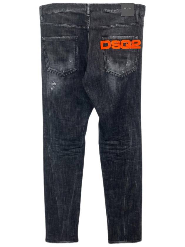 Cool Guy Jeans S74LB1037 - DSQUARED2 - BALAAN 2