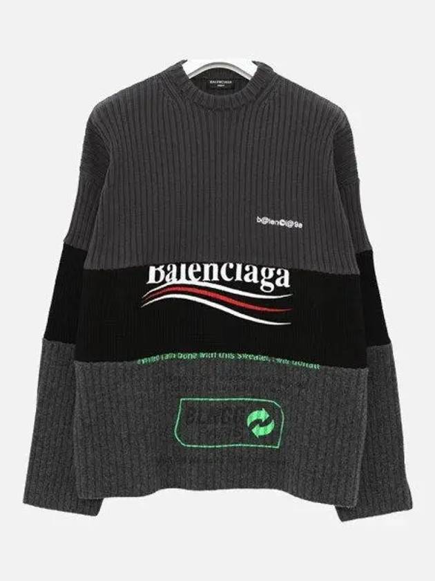 Political Logo Laundry Mix Knit Top Grey - BALENCIAGA - BALAAN 2